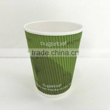 Solid Color Disposable 8oz 12oz 16oz Food Grade Corrugated Coffee Paper Cup photo-4