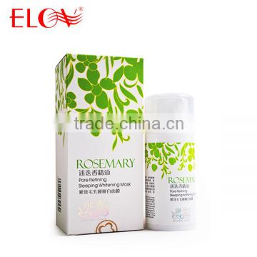 Rosemary essential oil pore refining sleeping mask