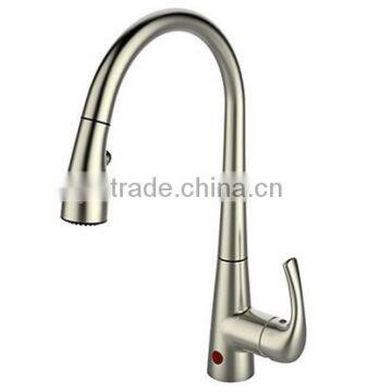 cUPC NSF AB1953 Montion Sense Pull-Down Kitchen Faucet with Brushed Nickel