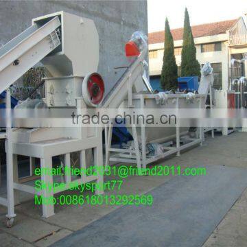 PP/PE film crushing washing recycling line for plastic film