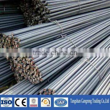 reinforced deformed steel bar price