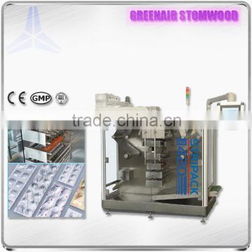 Double Aluminum Strip Packaging Machine