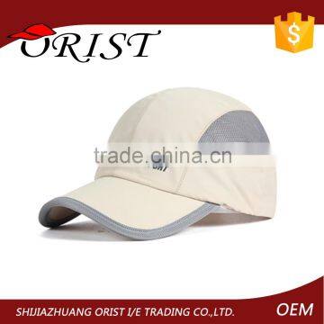 Factory price high quality wholesale running leisure embroidery baseball caps bulk cheap baseball caps for man