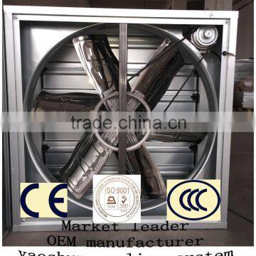 Galvanized Sheet Battery Operated Exhaust Fan photo-4
