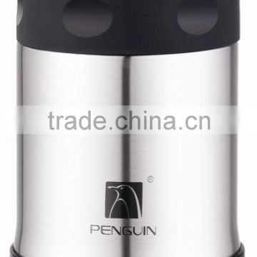 Stainless Steel Vacuum Food Jar QE-5021 0.35L 350ML black color