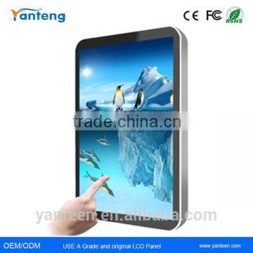 Aluminum bezel 46inch IR Touchscreen interactive digital signage for the airports