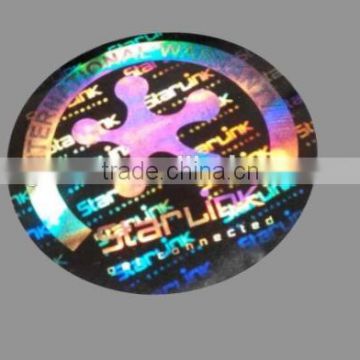 Round 3D hologram sticker printer from guangzhou