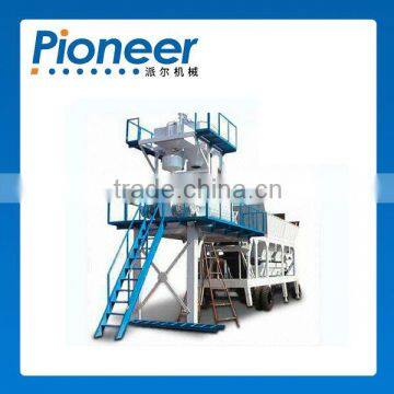 YHZS Series Mobile Mixed Best-selling Products Popular Concrete Batching Plant photo-5