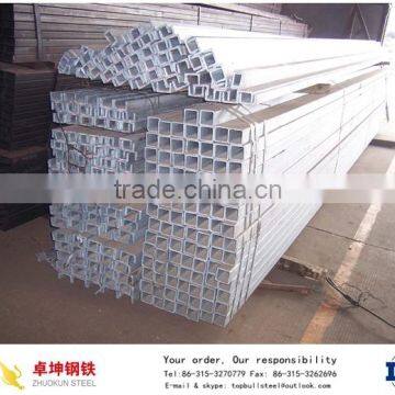 Square Bars, Square Steel photo-4