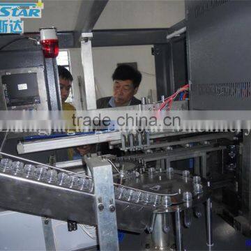 Automatic Water Bottle Making Machine