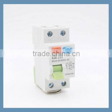 reasonable elcb price 2 pole 40amp rccb and elcb