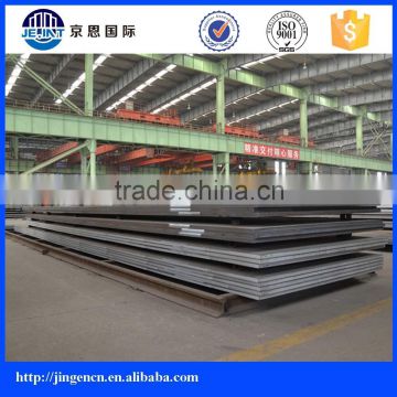 P235GH P265GH Boiler steels plate