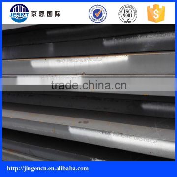 St70-2 Low alloy high strength steel plate for machinery