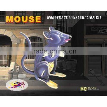 MOUSE toys