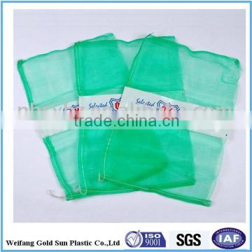 green polyester mesh drawstring bag for vegetable