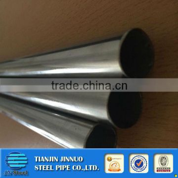 304h stainless steel seamless pipe