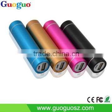 2016 New Design Promotion Gift Mini Protable 2600mah Power Bank