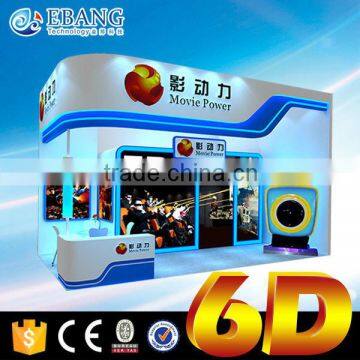 Hot sale attractive cheap 5d 6d 7d 9d cinema simulator