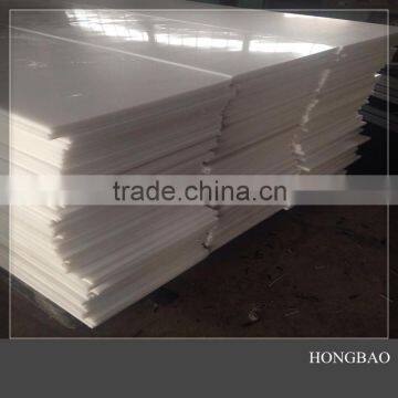 waterproof uhmwpe sheet/hdpe liner sheet/plastic hdpe sheet