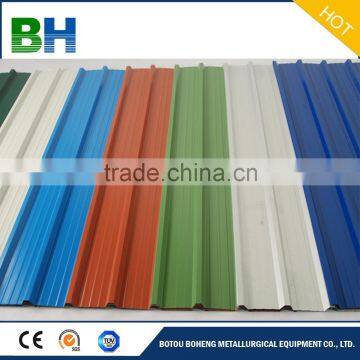 Precision and beautiful colour coated roofing sheets/coils PPGI