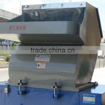 plastic crusher equipment price