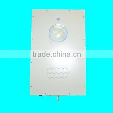 15W Integrated Solar Street Light