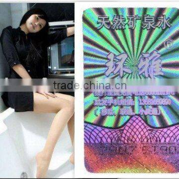 2D/3D hologram sticker