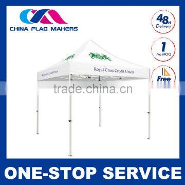 pop up canopy full side cover tent