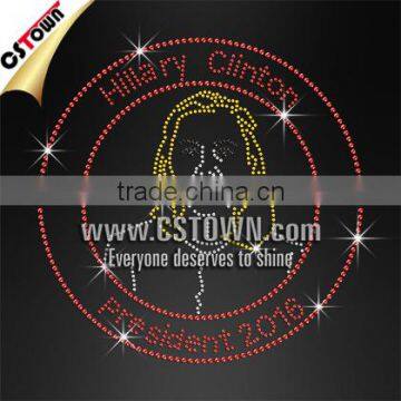 He at Press Transfers Hillary Clinton President 2016