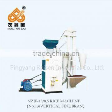 industrial rice milling machine, rice husker and polisher