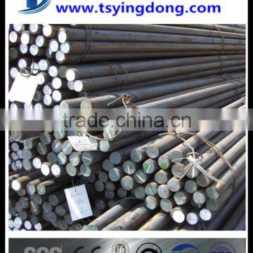 Prime cold drawn steel round bar price