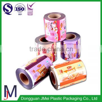 chocolate bar strong metalized packaging wrap film roll