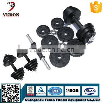 Black 15kg, 20kg,25kg Type Cast Iron Adjustable Dumbbell Set for sale