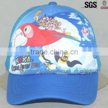 foam and mesh kids trucker cap wholesale made in china guangzhou factory