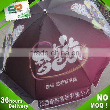 Umbrella factory China color changing large parasol for advertising