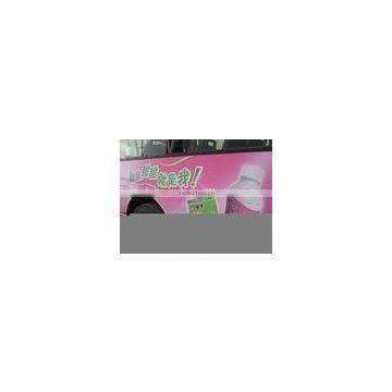 car wrapping (self adhesive vinyl)/adhesive sticker film