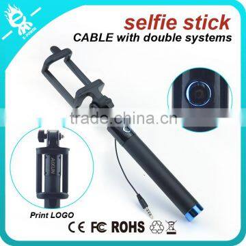 Wholesale Wired Cable Take Pole Monopod Selfie Sticks With Foldable Handheld,foldable Monopod Selfie-stick With Cable photo-3