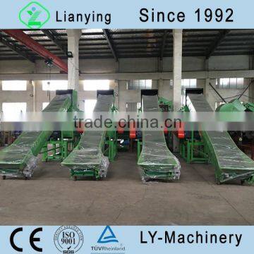 High Efficient Plastic Crusher photo-2