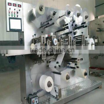 KR-QZD-I High speed PU and non-woven medical dressing machine