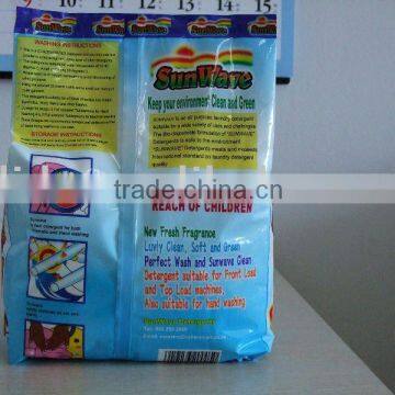 detergent powder offer