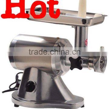 Meat Mincer