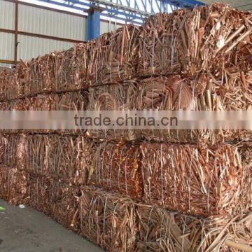 2016 Hot on sale for the copper wire scrap