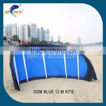 6m Kitesurfing Kite