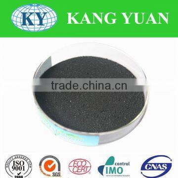 KY Sodium Humate Slow Release Irrigation photo-2