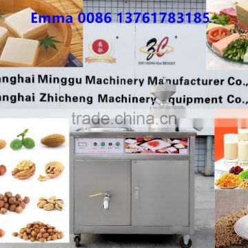 shanghai Minggu maize grinding mill prices/soybean grinding machine cereal grain/soybean/cocoa bean grinding machine for sale