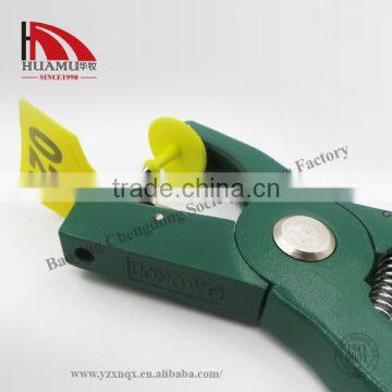 TPU Ear Tag for Cattle in Yellow 49*43 mm