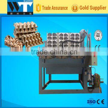 egg tray machine egg tray manufacturing machine egg tray making machine