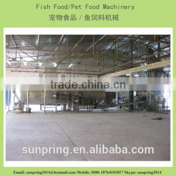 Fully Automatic Pet Dog Cat Food Processing Machine