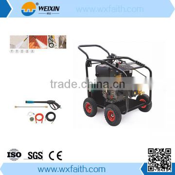 High quality portable high pressure car washer machine