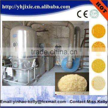 Bread Crumbs Vibrate Fluid Bed Dryers 2015 Top Selling